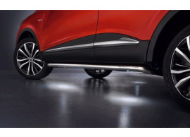 Renault Kadjar verlichte sidebars 8201583947
