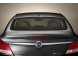 Opel Insignia hatchback zonnescherm achterruit 95513912
