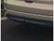 2013652 Ford S-MAX & Galaxy DETACHABLE TOW BAR