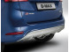 Ford-B-MAX-2012-2018-skid-plate-achterbumper-zilver-1826966