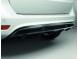 Ford-B-MAX-2012-2018-skid-plate-achterbumper-zwart-1826964