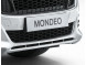 Ford-Mondeo-09-2014-grille-onderste-deel-1892734