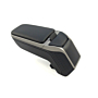 Nissan Note 2006 - 2013 Armster 2 zwart/grijs armsteun  thumbnail