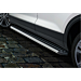 Volkswagen T-Roc side steps