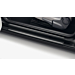 Volkswagen Up! door sill trim foil 3-drs Volkswagen Up! door sill trim foil 3-drs