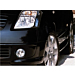 Citroën C2 mistlampenset Citroën C2 mistlampenset