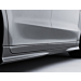 Ford S-MAX (06/2015 - 04/2023) side skirt rechts