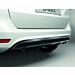 Ford B-MAX (2012 - 2018) skid plate achterbumper zwart Ford B-MAX (2012 - 2018) skid plate achterbumper zwart