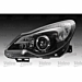 Opel Corsa D headlights with daytime running lights and cornering lights Opel Corsa D headlights with daytime running lights and cornering lights