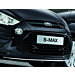 Ford S-MAX (03/2010 - 04/2015) skid plate voorbumper zilver