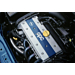 Opel OPC cylinder head cover (X20XEV / X20XER) Opel OPC cylinder head cover (X20XEV / X20XER)