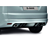 Ford S-MAX (03/2010 - 05/2015) rear bumper lower part