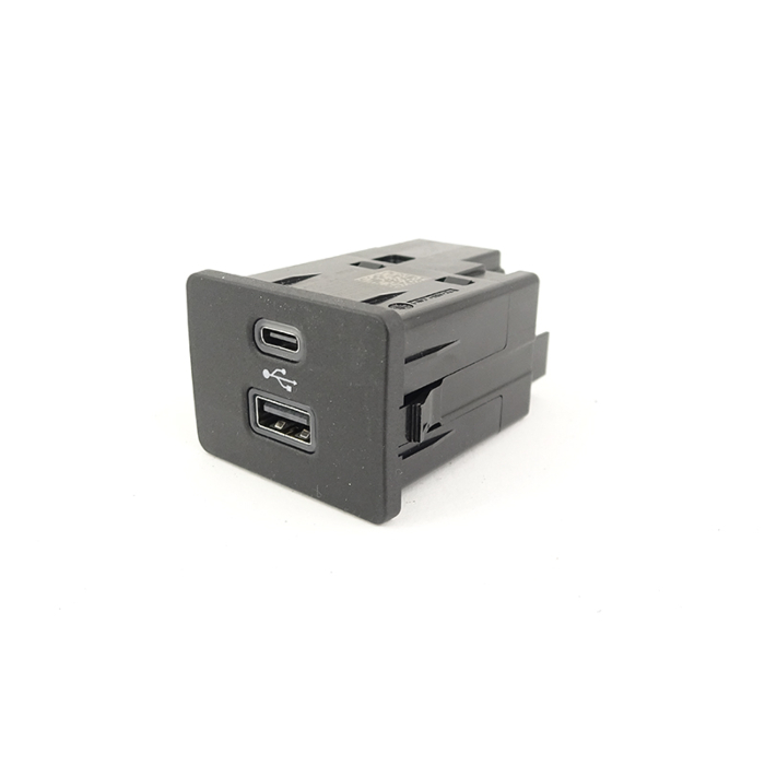 Ford Kuga (12/2019 - 10/2020) interface module (SYNC 3)