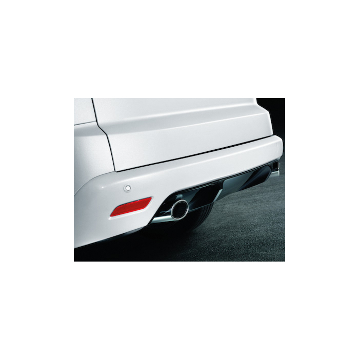 Ford S-MAX (03/2010 - 05/2015) rear bumper lower part