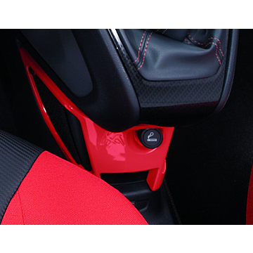 Ford Ka (09/2008 - 05/2016) storage console Sunrise (red)