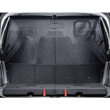 Ford Galaxy (04/2006 - 04/2015) bagagenet