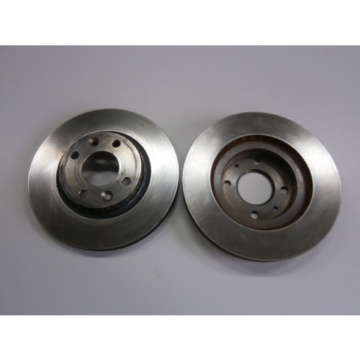 Dacia Logan 2013 - .. / Sandero 2012 - 2016 ventilated brake discs set 