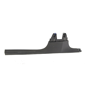 Peugeot 3008 (2016 - 2023) cover door sill right