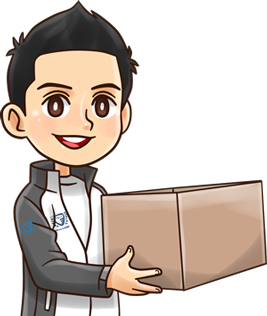 Afbeelding man met pakket